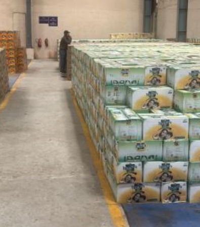 ADM Edible Oil Storage